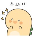 디엠지아트토이 이미지