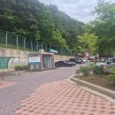 이천억민물장어 | 감악산 출렁다리와 평화강변 수목원 캠핑장