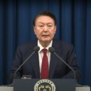계엄령 이미지