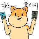 부광한식뷔페 이미지