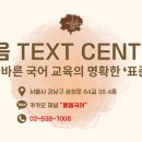 지호락재 네이버블로그