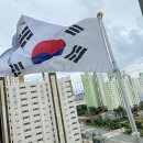 경주아이태권도장 | 태권도캠프: 경주엑스포공원 내 피자만들기, 디퓨져 체험 후기