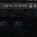 대지전설(주) 네이버블로그