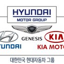 동희모터스 이미지