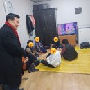 원당리경로당 이미지