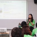 연결의 힘으로 그리는 청사진_1인가구 컬렉티브 캠프💚👏