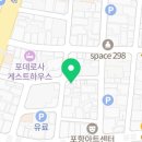 돈이요막창