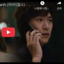 아이디모텔 이미지