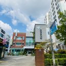 금성유치원 이미지