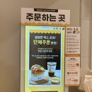 테그42용산역점 이미지