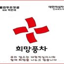 돈맛골