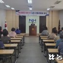 농협주덕 이미지