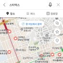 와 강남에 스타벅스 존나 많다 이미지