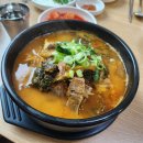 시골뚝배기감자탕 이미지