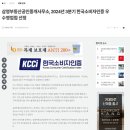 삼영부동산중개 이미지