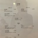 덕산제면소 이미지