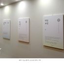 만제한의원 이미지