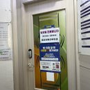 미녀사랑산부인과의원 이미지