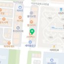 장원서닭한마리다산점 이미지