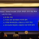 펏스원 이미지