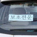 도깨비 나라 인형극단 | [캐나다 동부 7박 9일 여행] 3일차 팀온 투어 천섬 크루즈 - 퀘백 시티 맛집 - 도깨비 언덕 야경