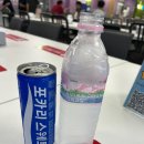 악명 높은 쿠팡 고양1센터 허브 HUB 일용직 알바 후기