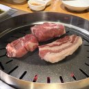 고기굽는남자 | 동래 삼겹살 맛집 고기굽는남자 다녀온 솔직 후기 (동래 고기집 추천)