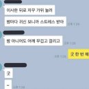 산소뱅크