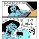 Moonster | [공지] 귀귀 개인전2 카드 만들어드립니다!