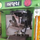 허브자동차공업사 이미지