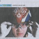 나라에이스