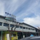 ㅇㅇ태양광발전소 이미지