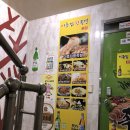 압구정족발 이미지