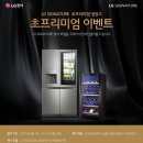 79셀러