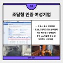 창원시 마산 집정리컨설팅로 쾌적한 공간 만들기