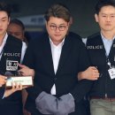 [속보] '음주 뺑소니' 김호중 구속…"증거 인멸 염려" 이미지