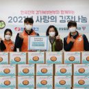 장암종합사회복지관 이미지