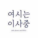 3D프린터 사용 교사 7명 육종암·유방암 등 발병 확인 이미지