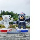 진부도서관 | [뚜벅이여행] 서울 청량리역에서 평창 진부역 KTX 이음 843 열차 소요시간 가격