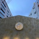 교동2길 이미지