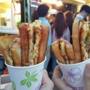 문토스트 기장점 이미지