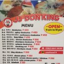 명품돈가스 이미지