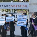 속초해랑중학교 이미지