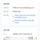 경동고등학교 이미지