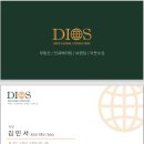 영커피사하 이미지
