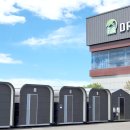 (주)드림팜 이미지