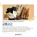 성유당한의원 이미지