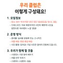 공간 나를위함