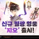 지오모바일 이미지