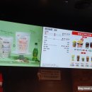 CGV등촌 매점